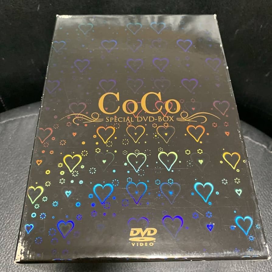 Amazon.co.jp: COCO SPECIAL DVD BOX 宮前真樹 大野幹代 瀬能